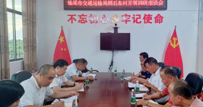 已编辑图片