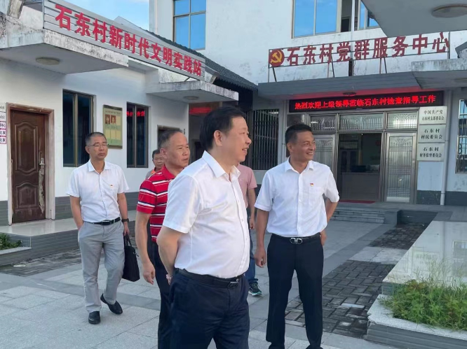 已编辑图片