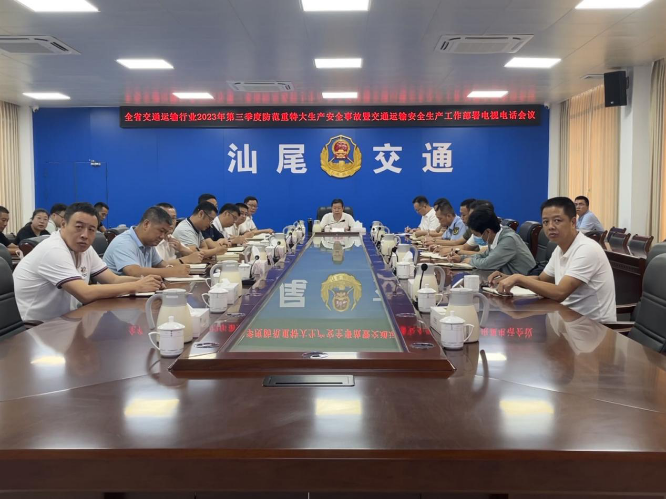 已编辑图片
