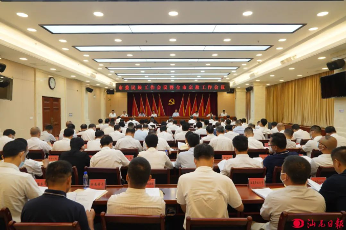 自动转存图片