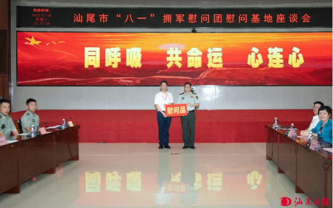 自动转存图片