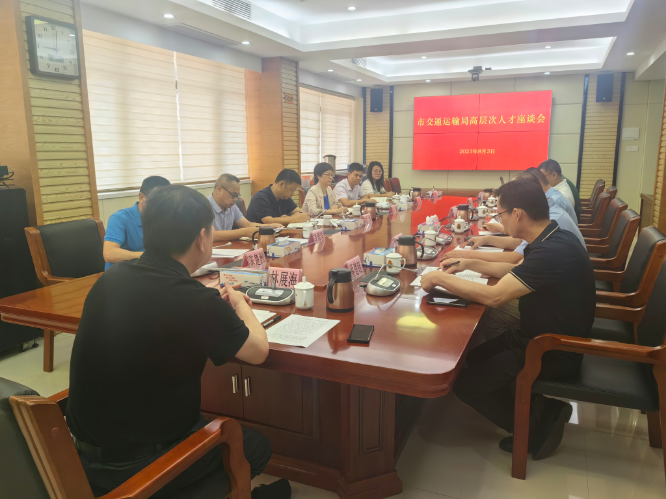已编辑图片