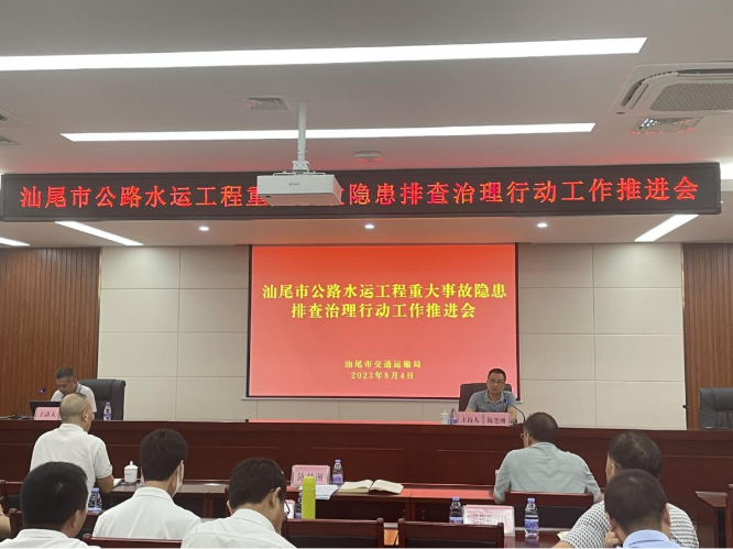 已编辑图片