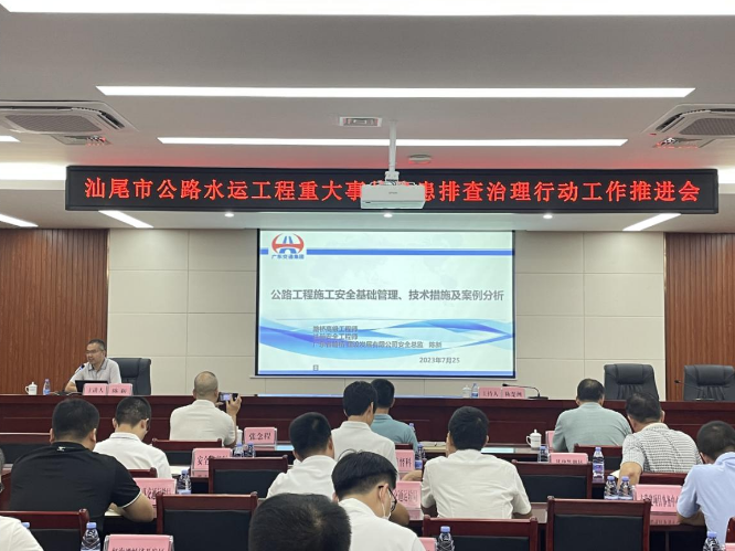 已编辑图片