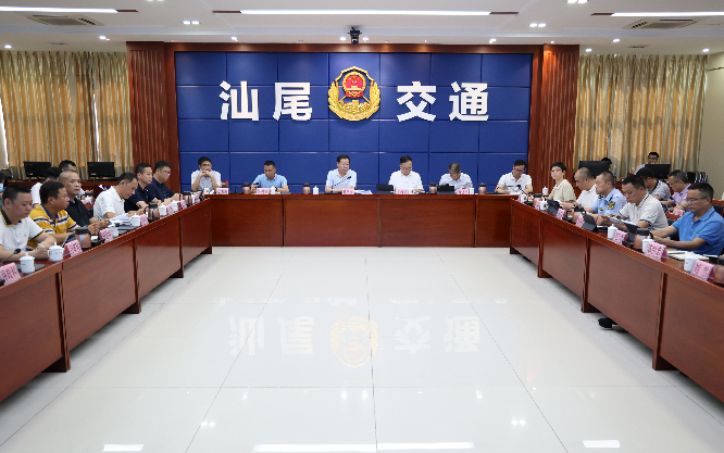 已编辑图片