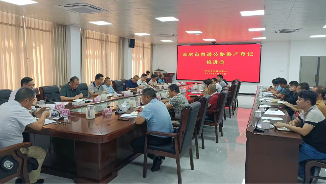 已编辑图片