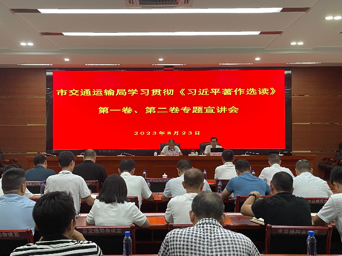 已编辑图片