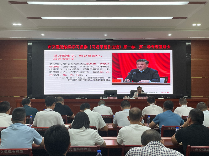 已编辑图片