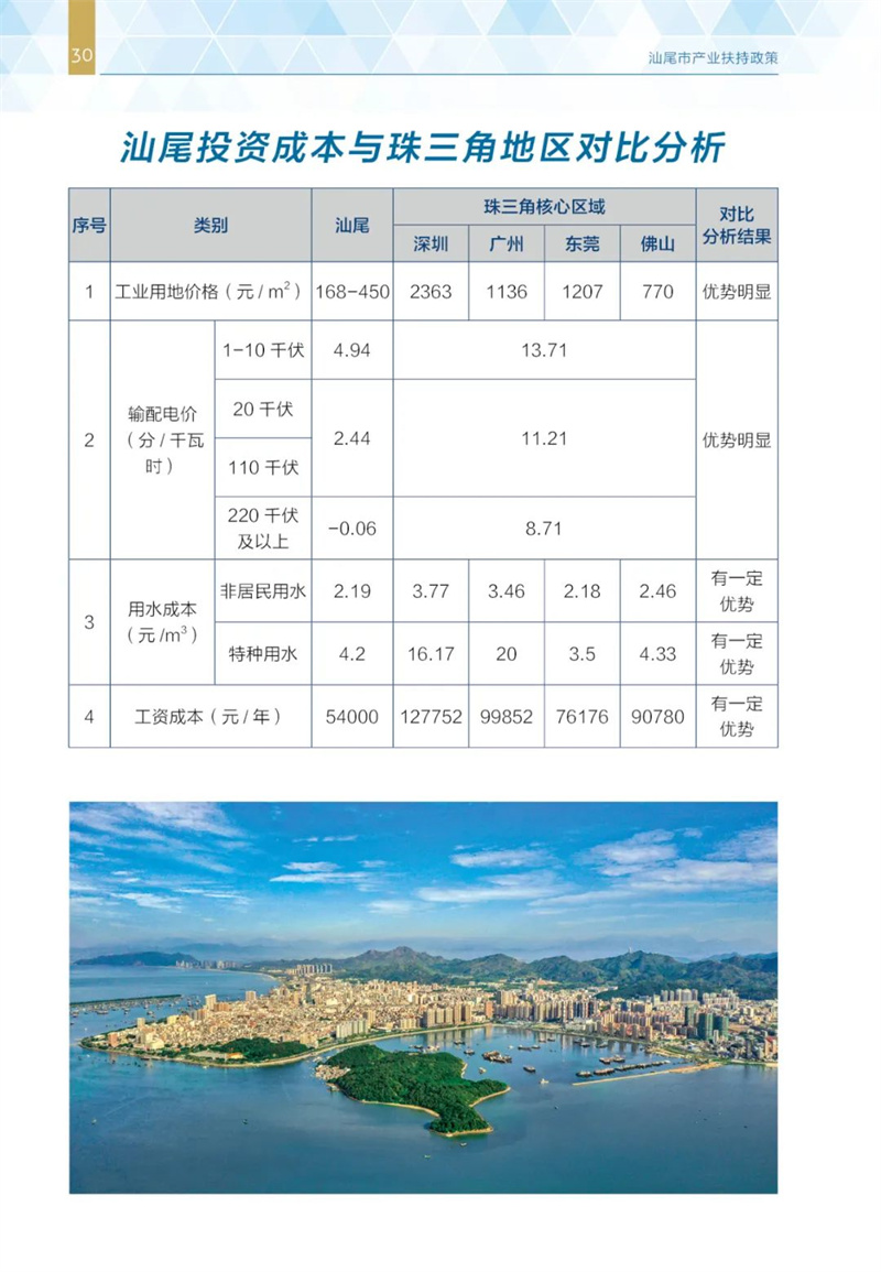 901383.jpg
