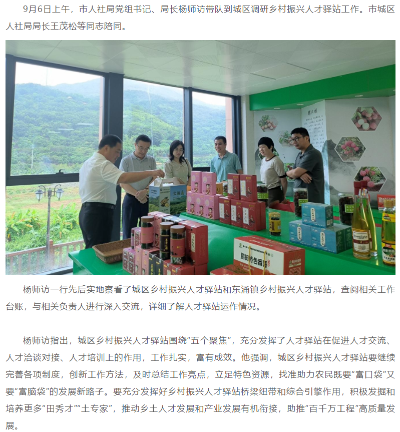 微信截图_20230912155147.png