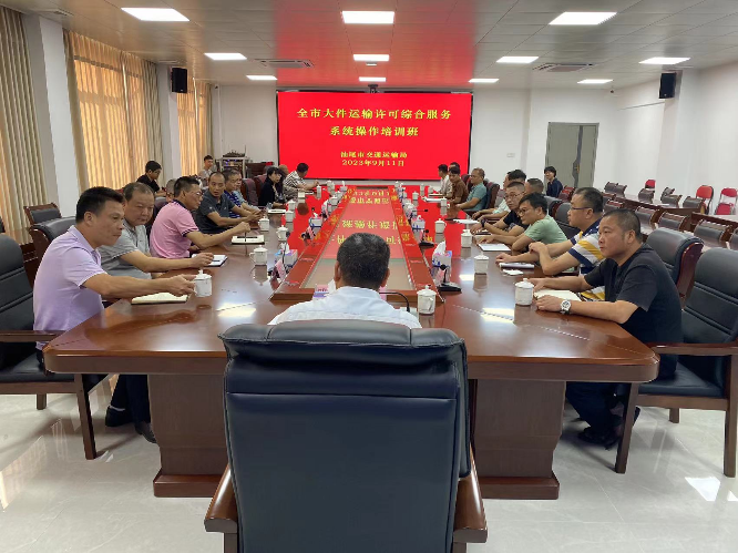 已编辑图片