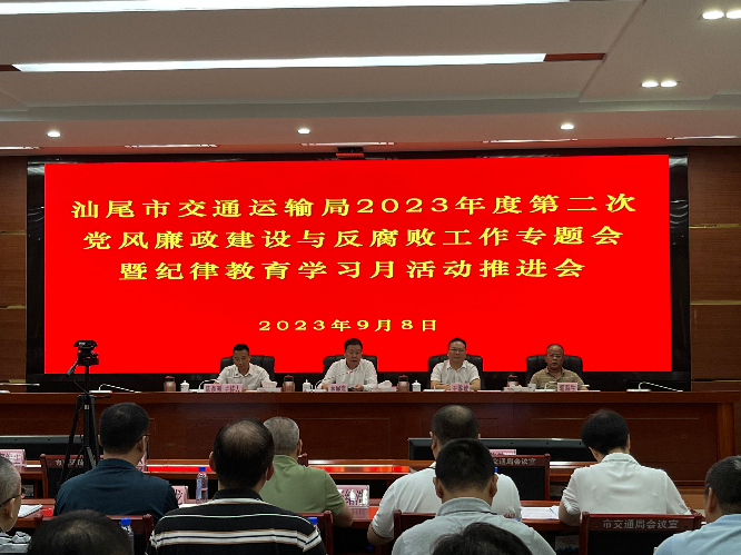 已编辑图片