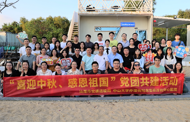 合照1(1).jpg