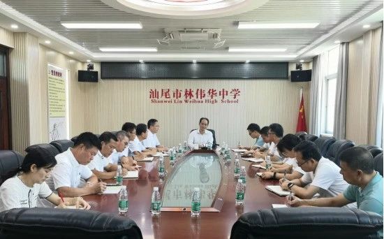 微信图片_20230928091327.jpg