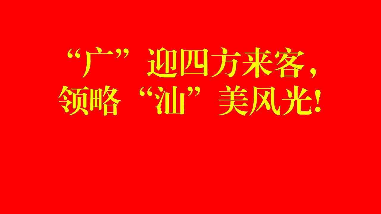 幻灯片3.JPG