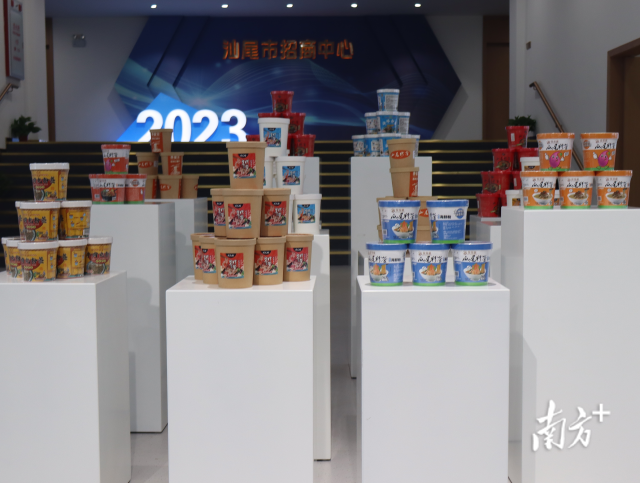 已经推出的“pc蛋蛋
粉签”系列产品。 