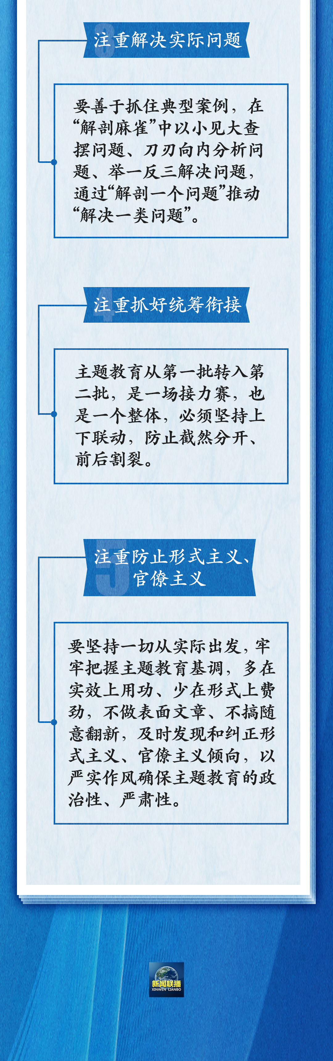 640 (1).png