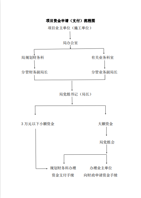 1584950317(1).jpg