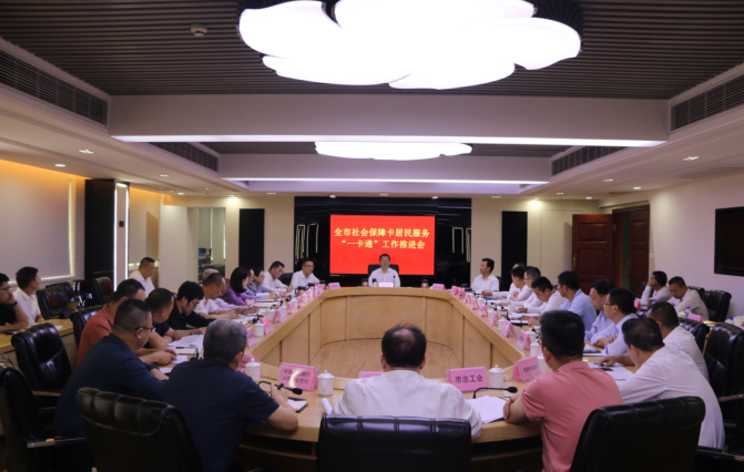 微信截图_20231115223928.png