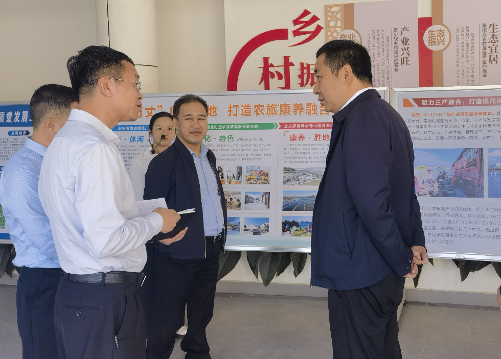 省地方金融监管局党组书记、局长于海平赴pc蛋蛋
考察调研4.jpg