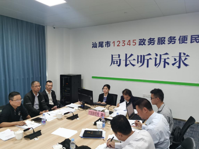 已编辑图片
