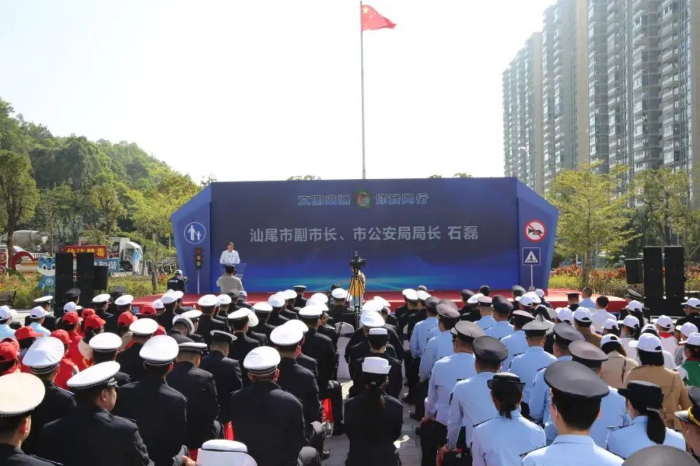 已编辑图片