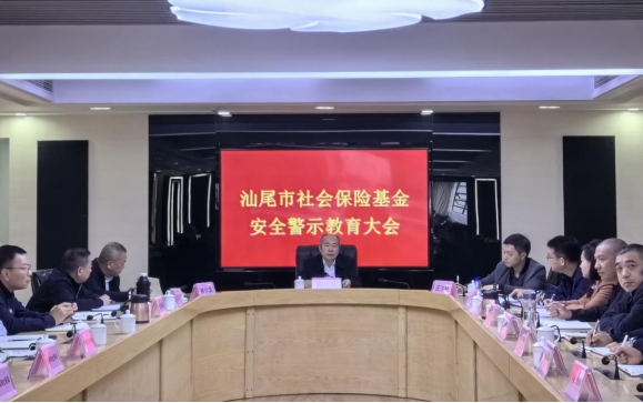 微信截图_20231208085744.png