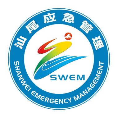 关于pc蛋蛋
应急标识征集评选结果的公告_1