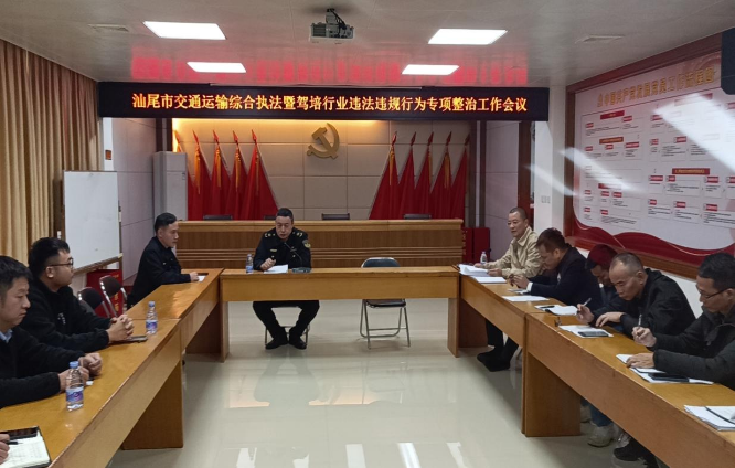 已编辑图片