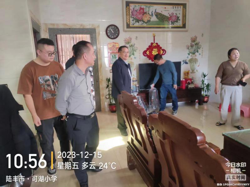 图片53.png