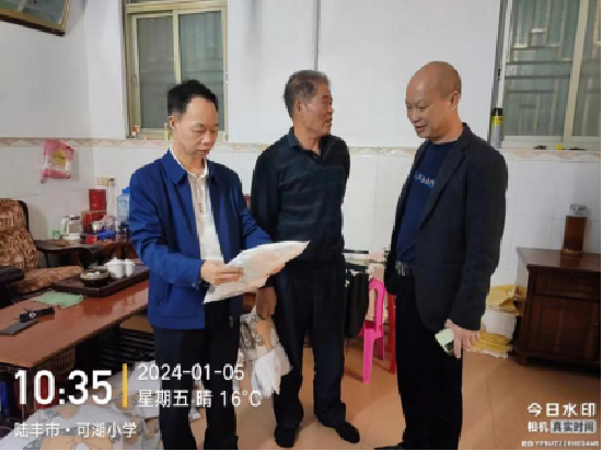 图片64.png
