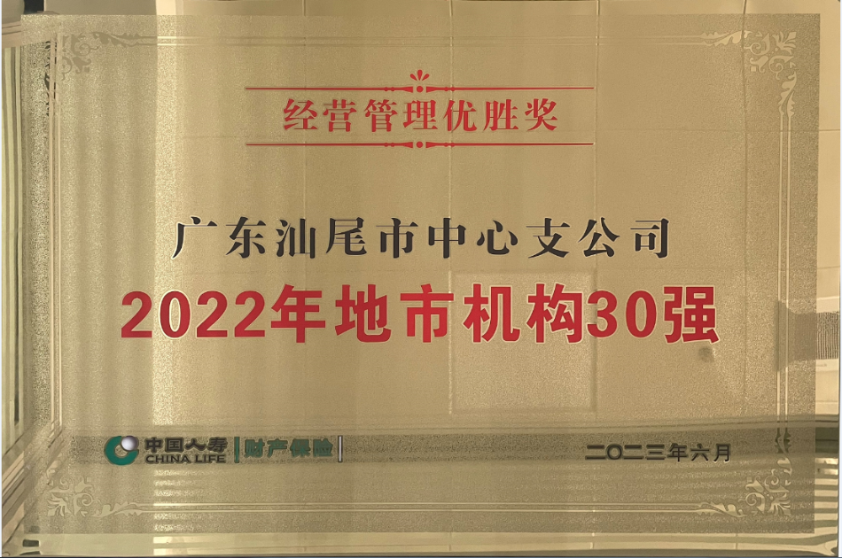 已编辑图片