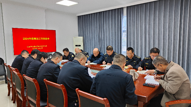 已编辑图片