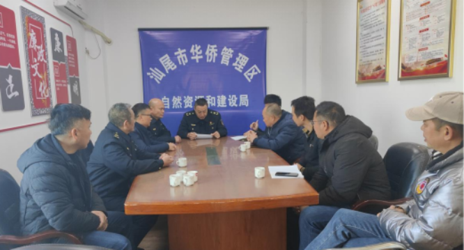 已编辑图片