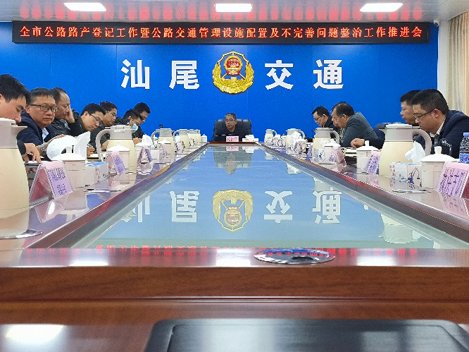 已编辑图片