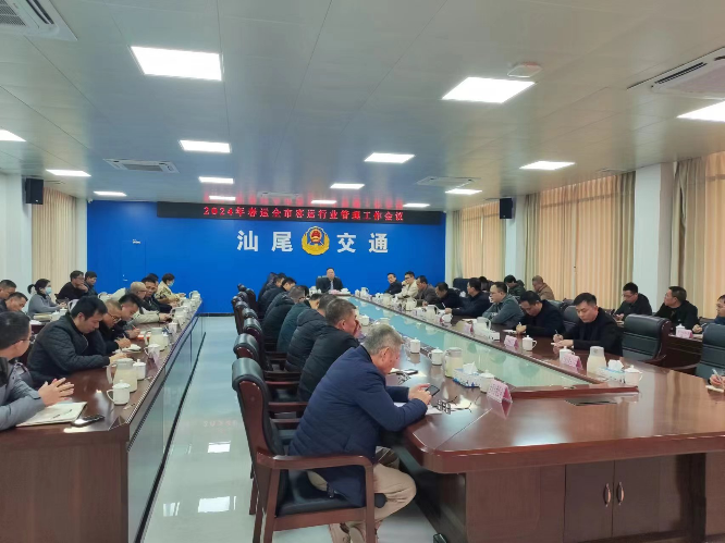 已编辑图片