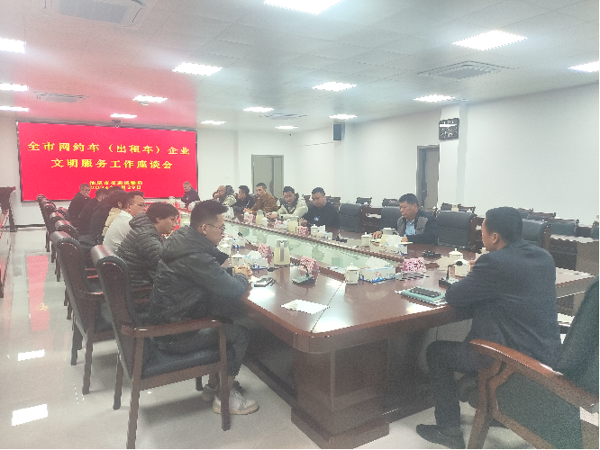 已编辑图片