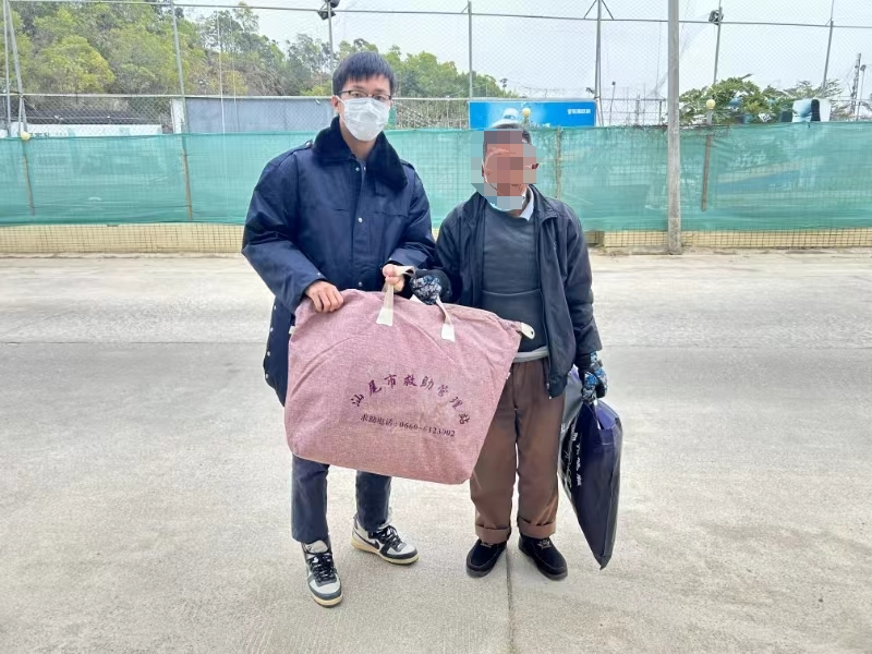 微信图片编辑_20240201235346.jpg