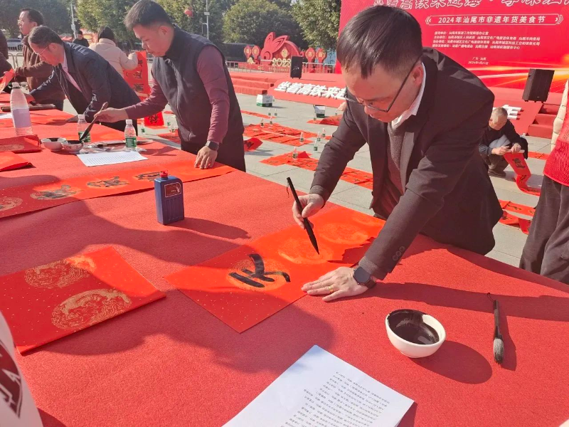 微信图片_20240219163732.jpg