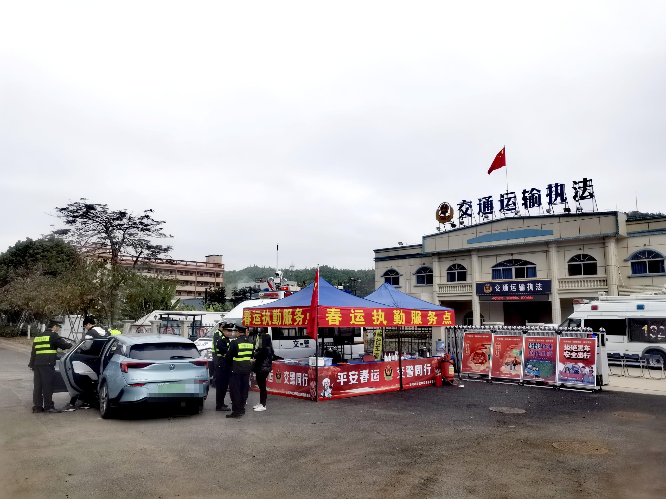 已编辑图片