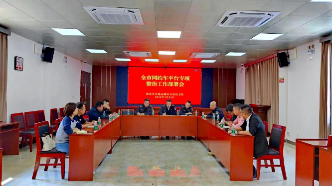 已编辑图片