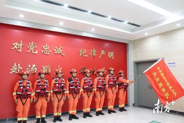 pc蛋蛋(中国)开奖记录查询站
海丰县附城消防救援站党员突击队。 图片