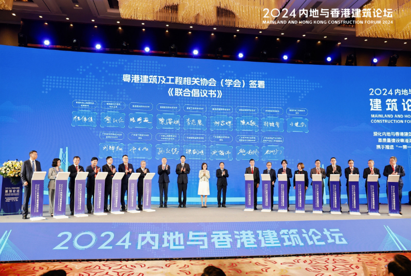 已编辑图片