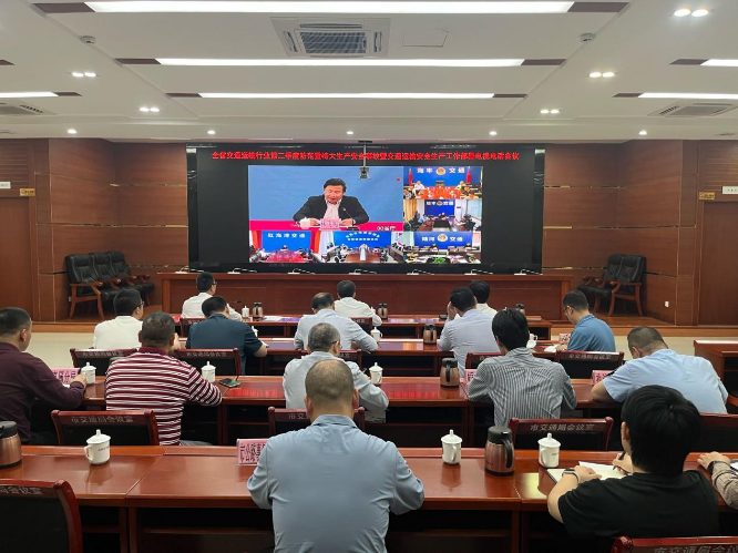 已编辑图片