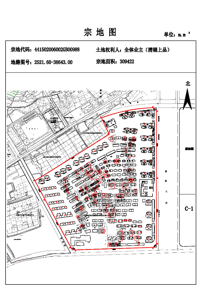 清湖上品、441502006002GB00988.jpg