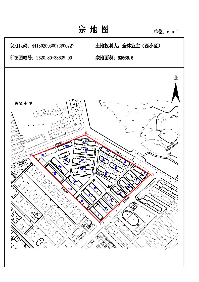 西小区、441502003007GB00727.jpg