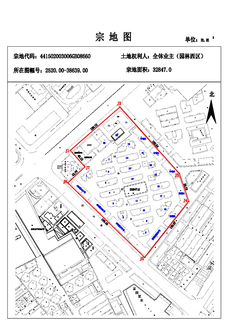 园林西区、441502003006GB08660.jpg