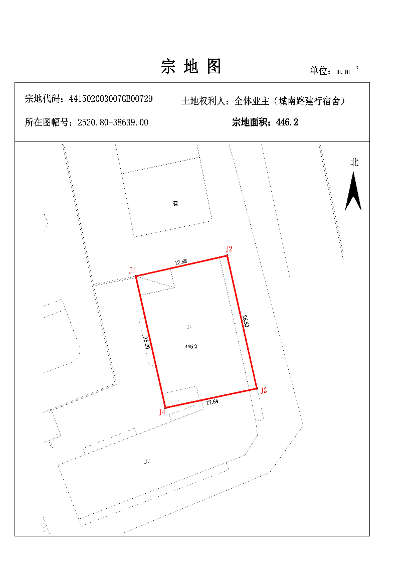 城南路建行宿舍、441502003007GB00729_00.jpg