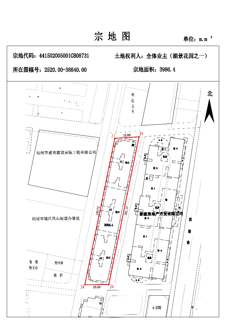 湖景花园之一、441502005001GB08731_00.jpg