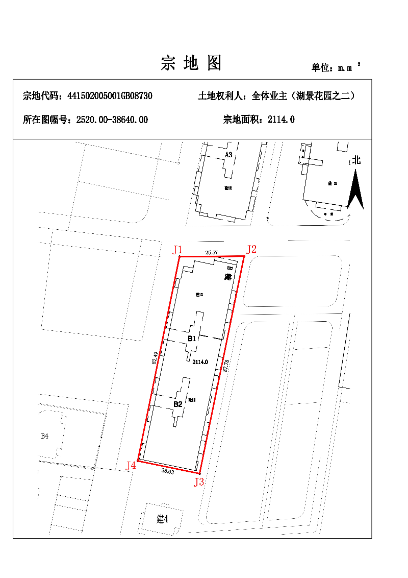 湖景花园之二、441502005001GB08730_00.jpg